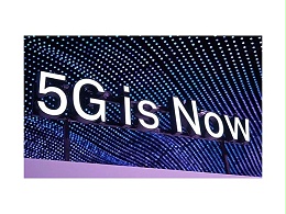 诚瑞丰全力协作5G基站建设