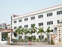 深圳五金冲压工厂-来图定制