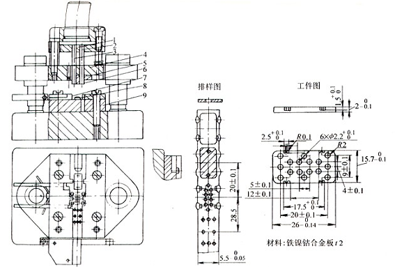 钣金加工厂-单工序落料模