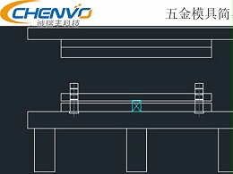 五金冲压知识