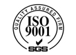 ISO9001认证