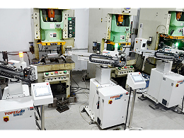 精密五金冲压加工-23年客户案例见证