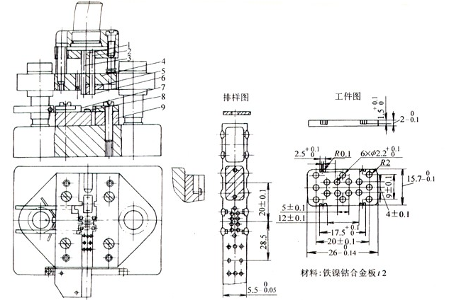 钣金加工厂-单工序落料模